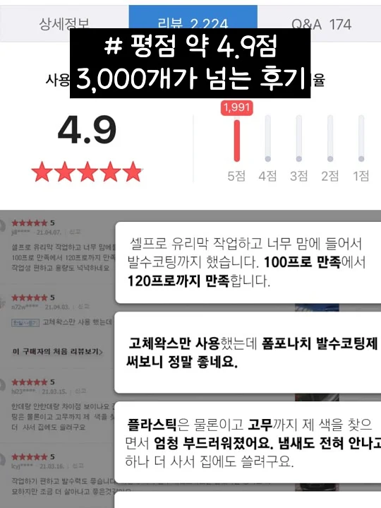 라니 세미 부츠컷 롱 슬랙스 12