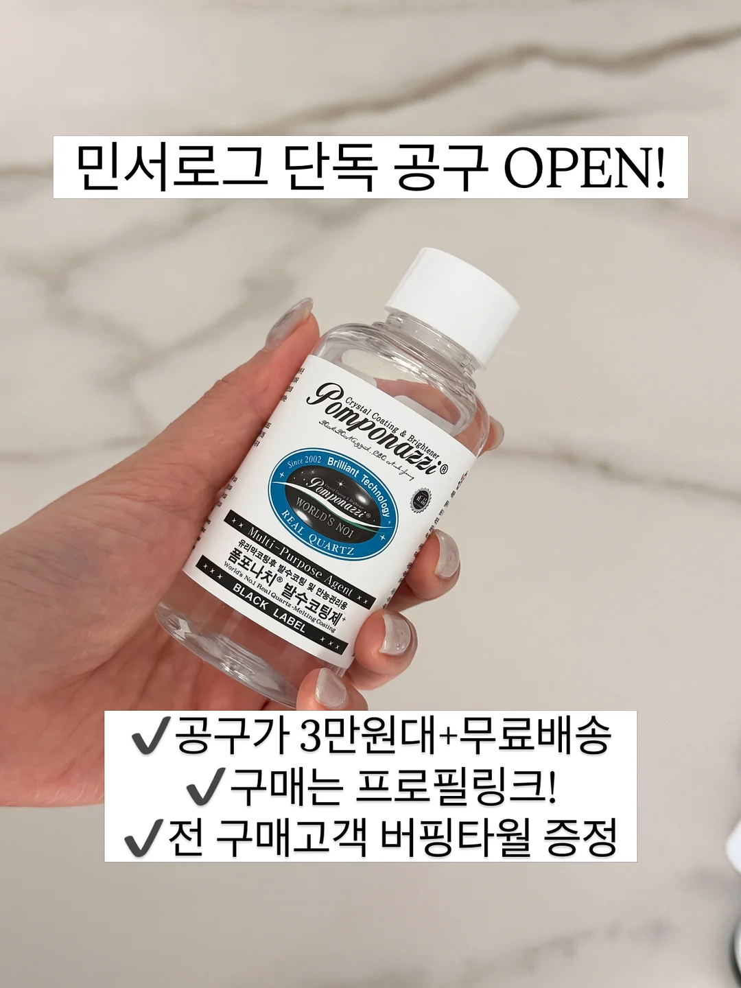 라니 세미 부츠컷 롱 슬랙스 13