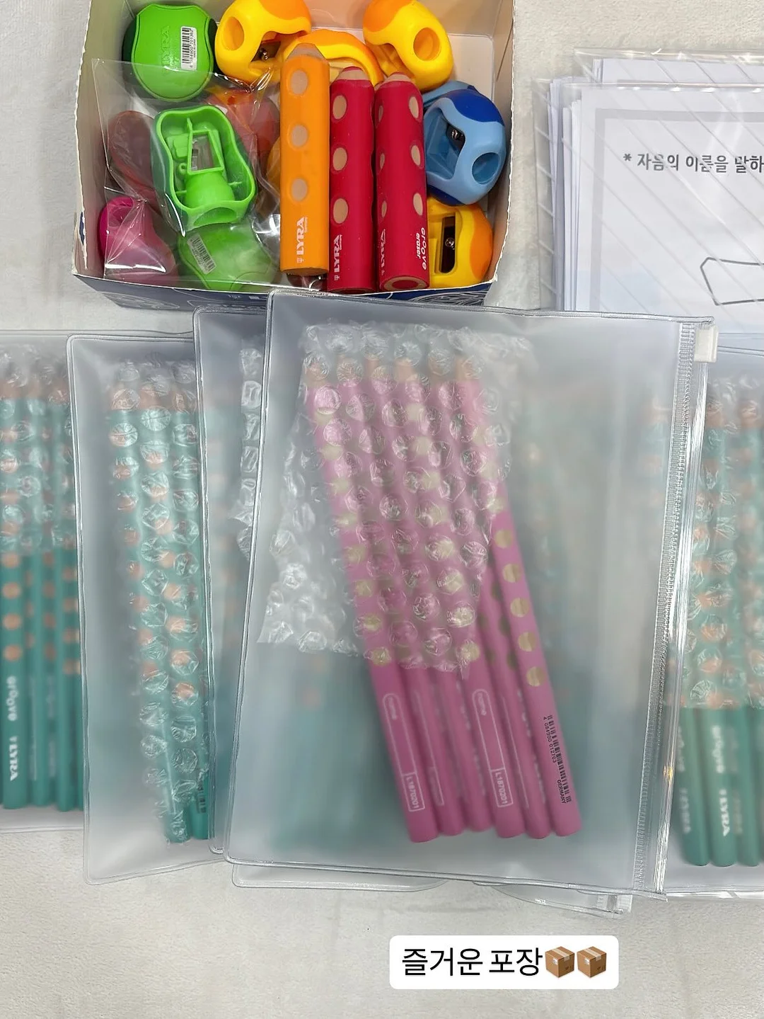 쿠킹클래스 1