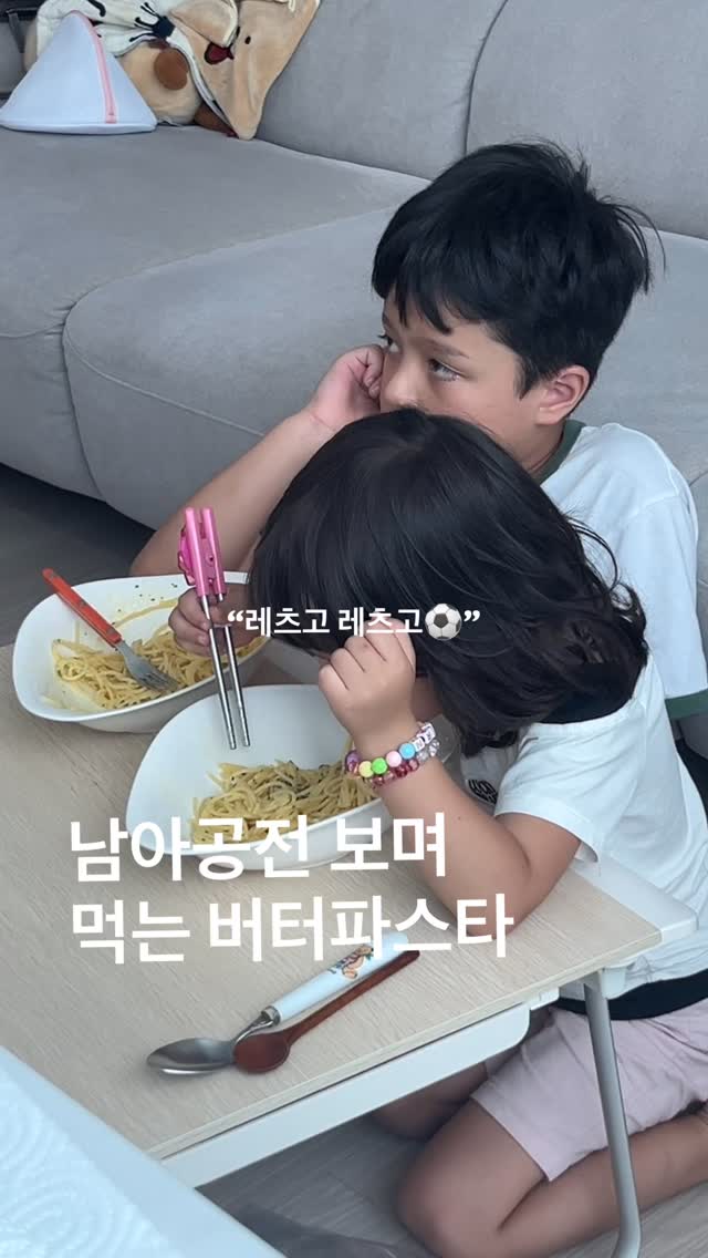 쉬머리본 아트