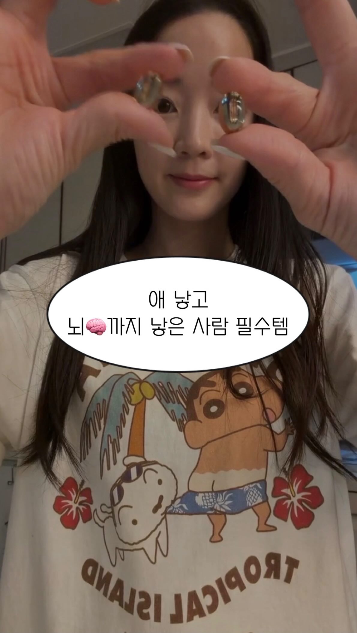 긱 시그니처 디자인