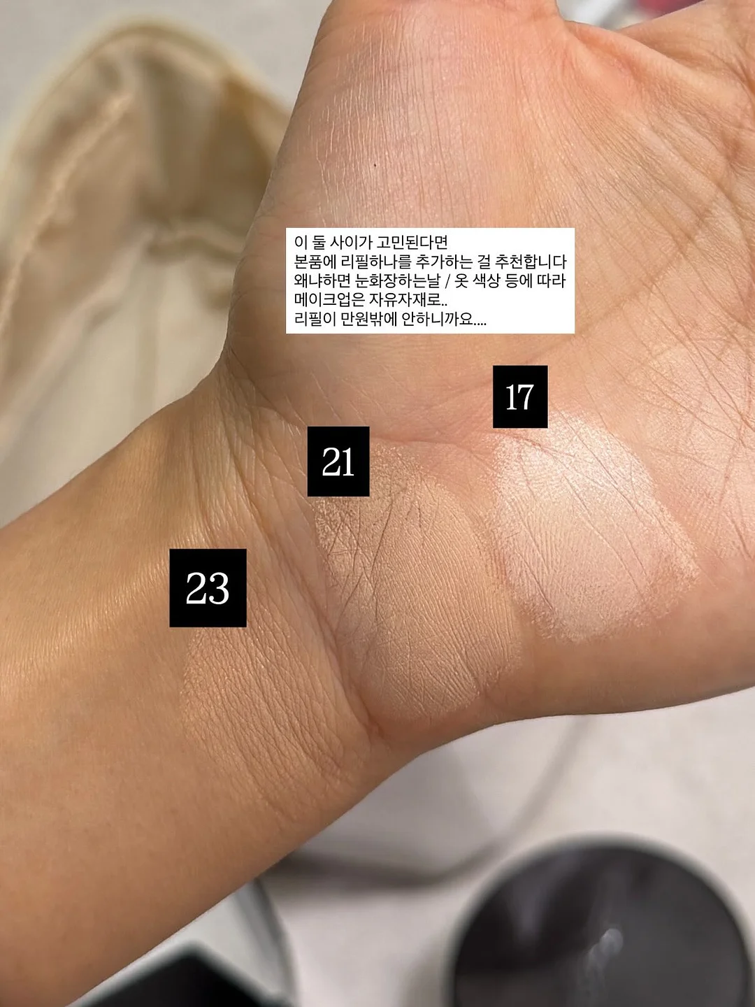 맥세이프 호환용 케이스 6