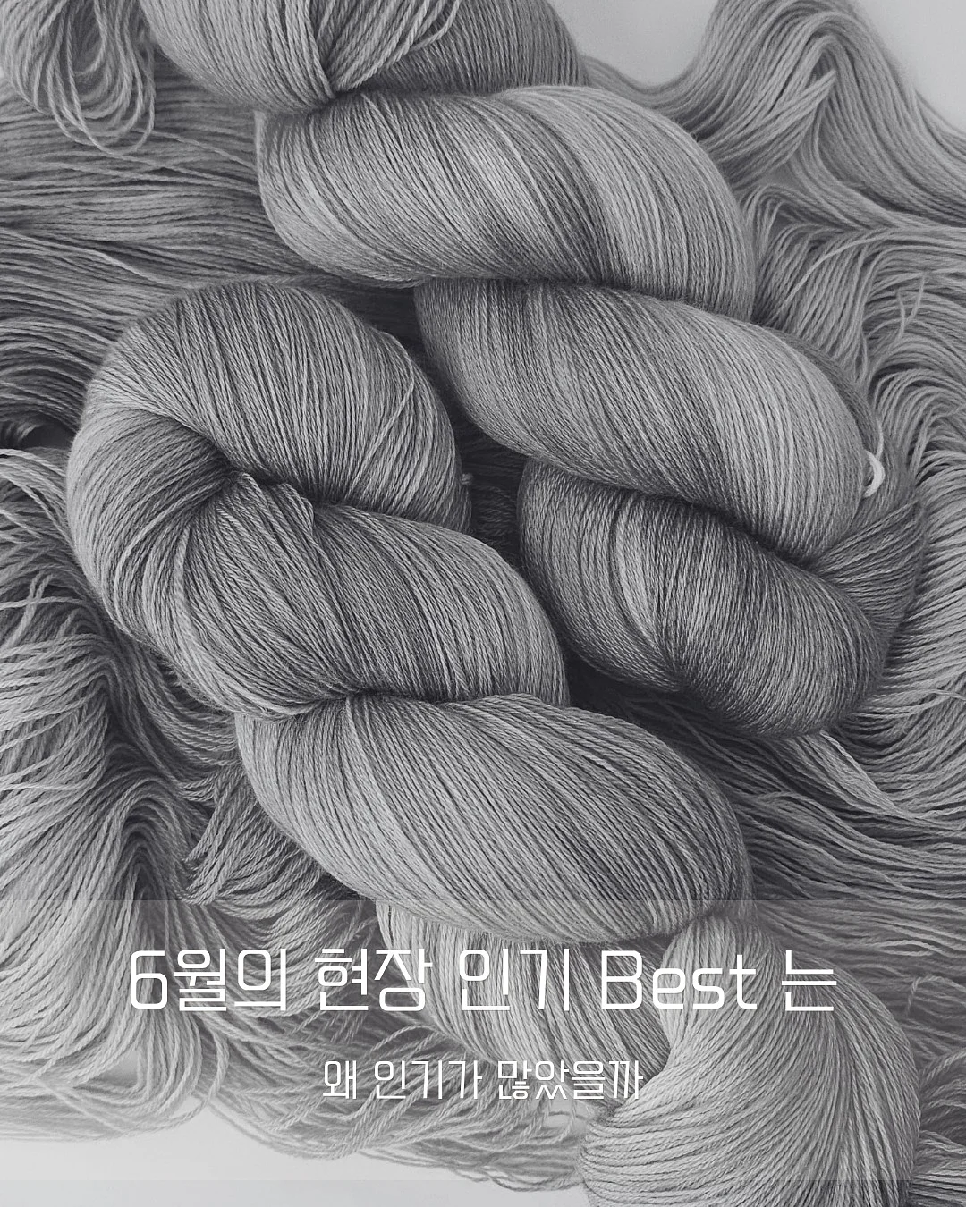 아이스크림 1