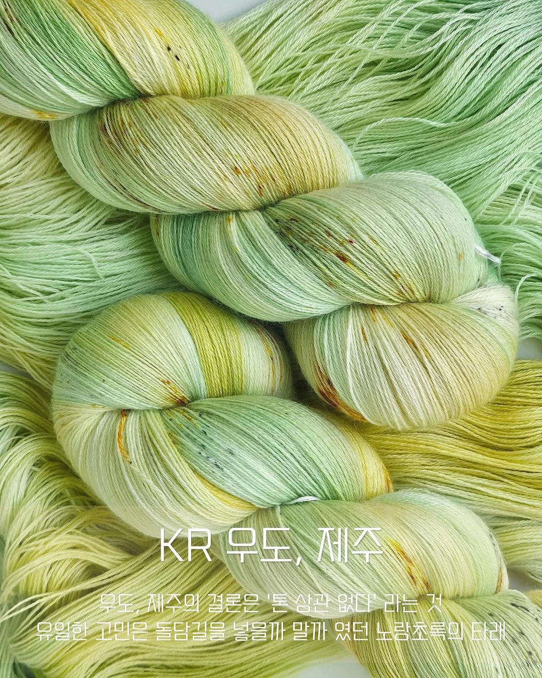 아이스크림 7