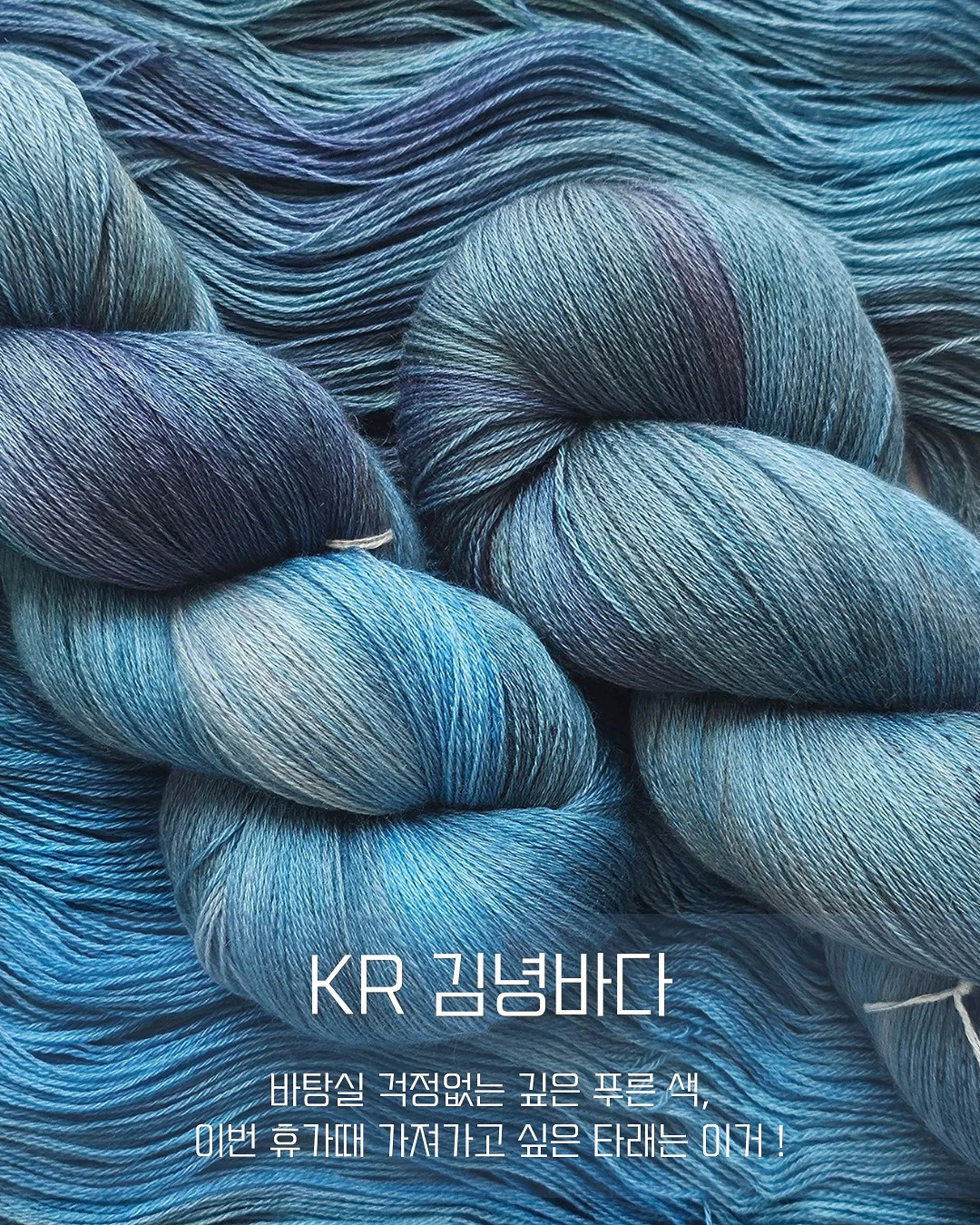 아이스크림 8