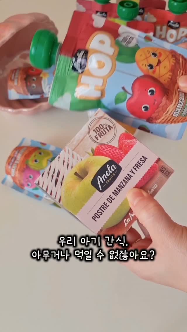 국내산 자포니카 민물장어