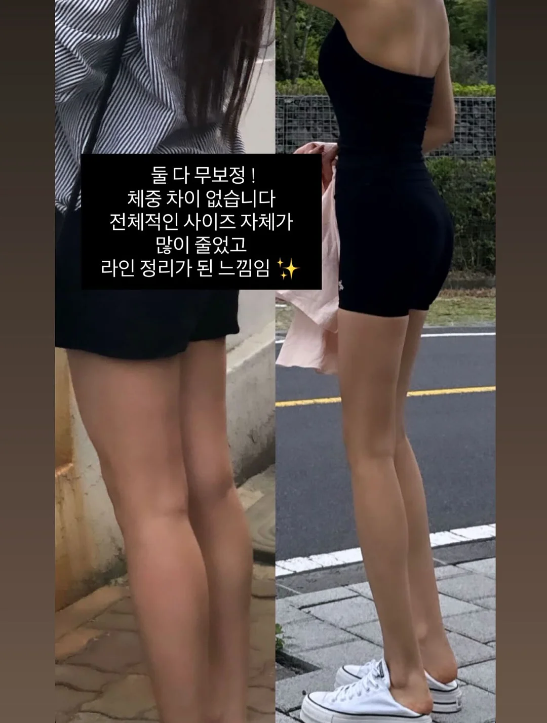 홍대 액티브아레나 이용권 2