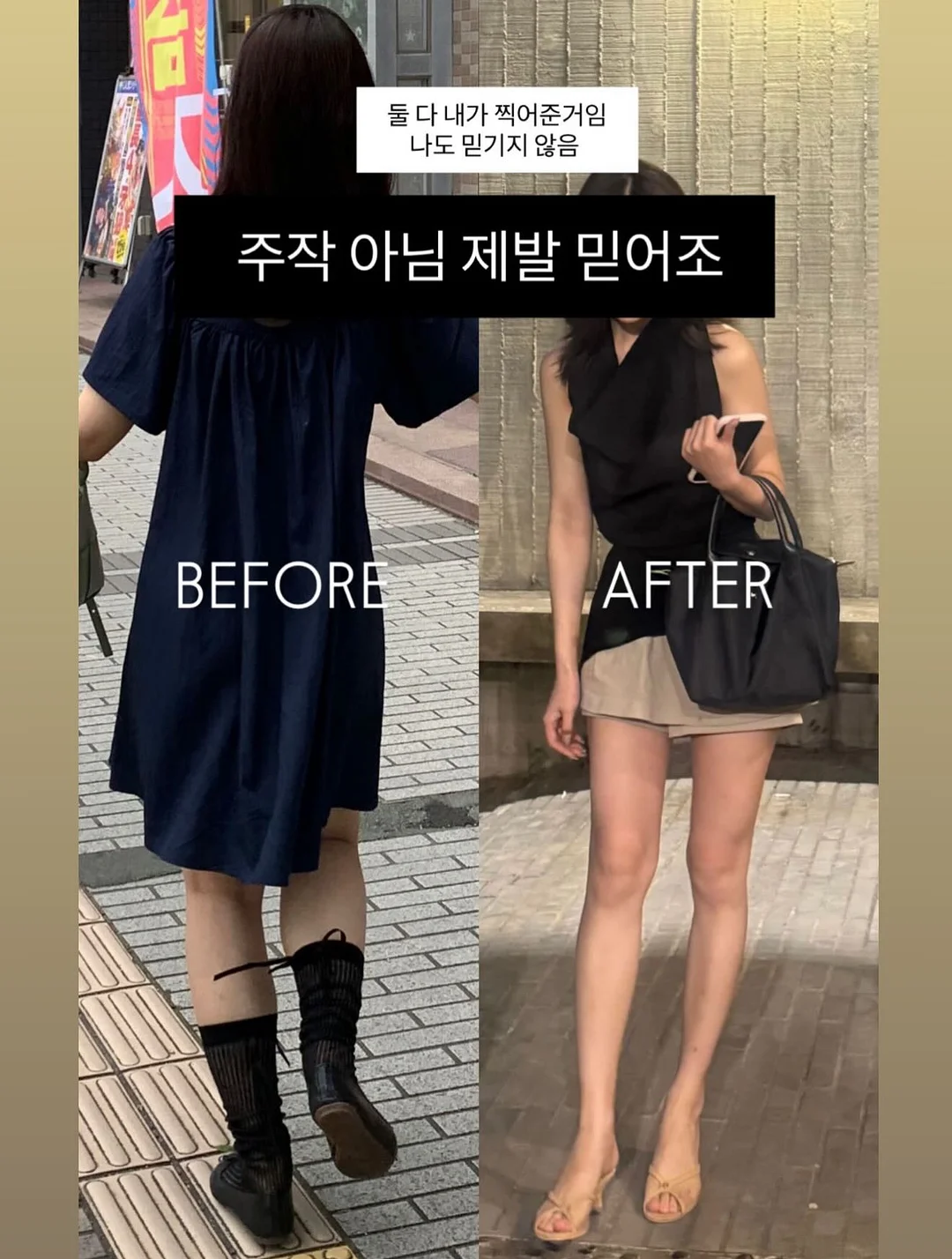 홍대 액티브아레나 이용권 5
