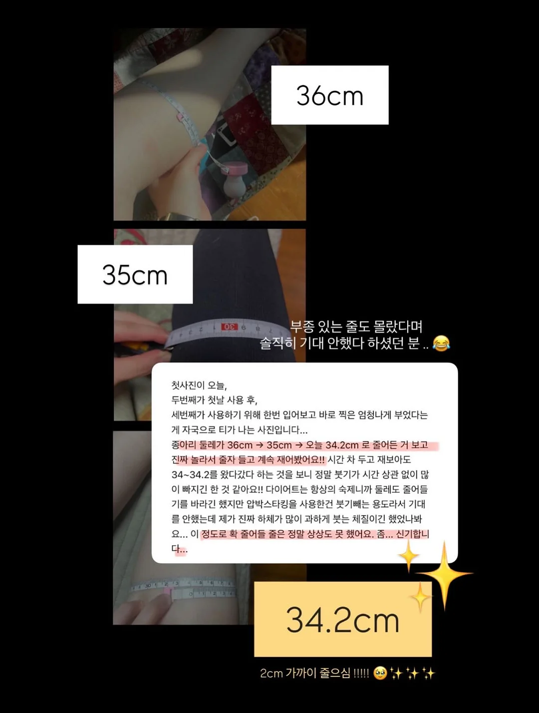 홍대 액티브아레나 이용권 8