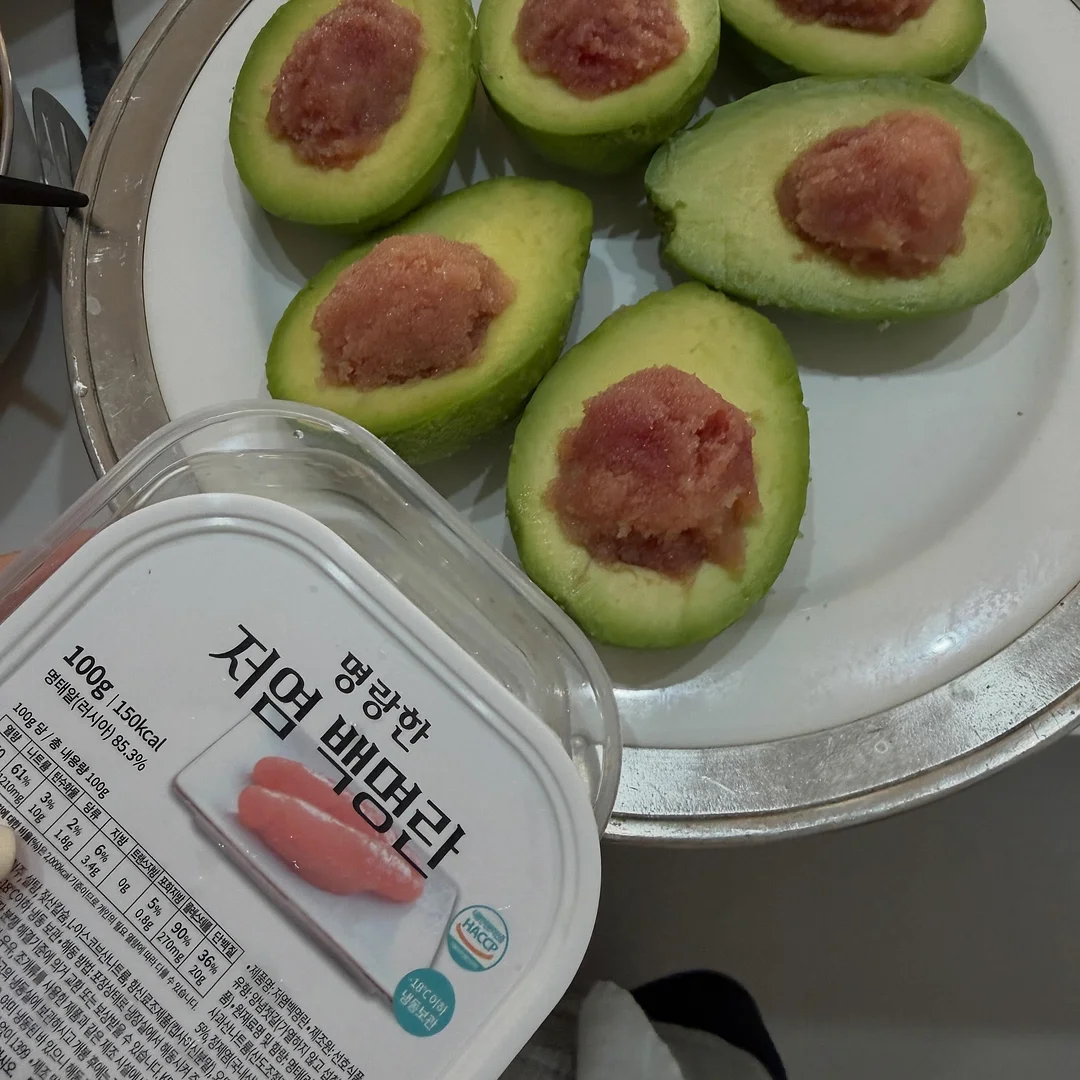 퍼퓸 악세사리 만들기 1