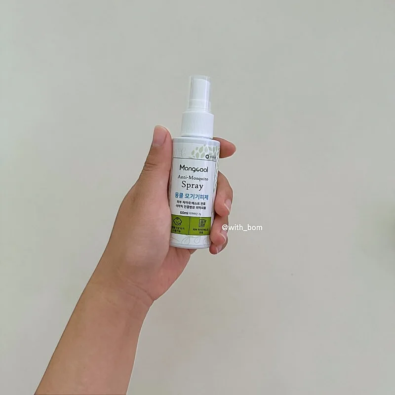 다이어트 초코유산균 3