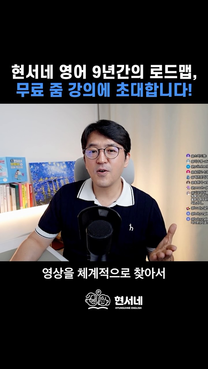 여름 과일 네일스티커