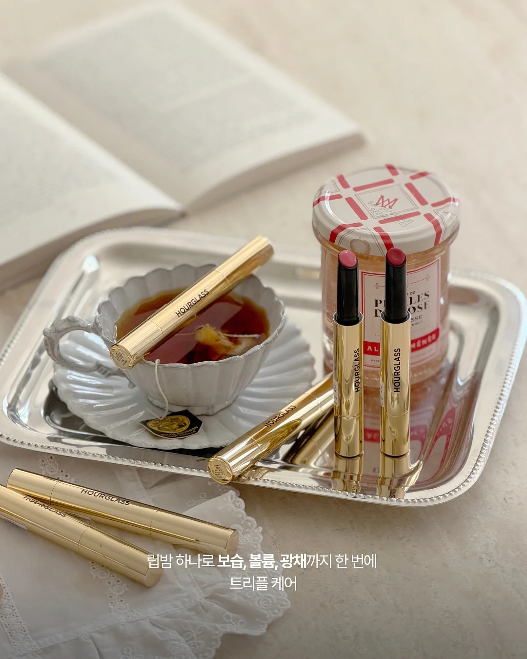가구 이동 레일 3
