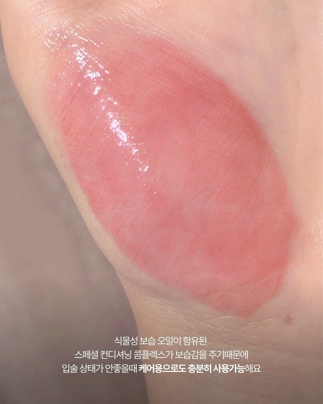 가구 이동 레일 5