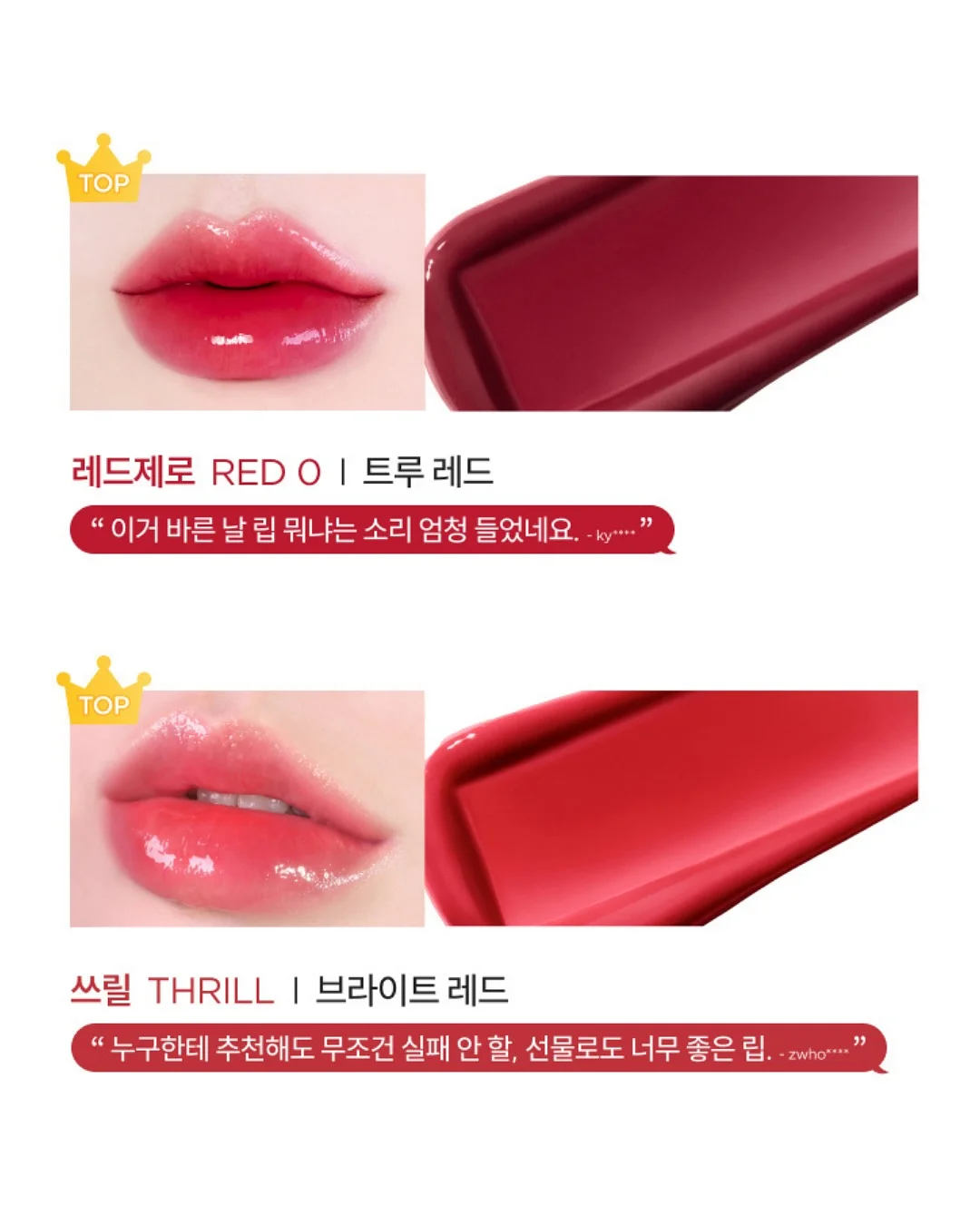 가구 이동 레일 6