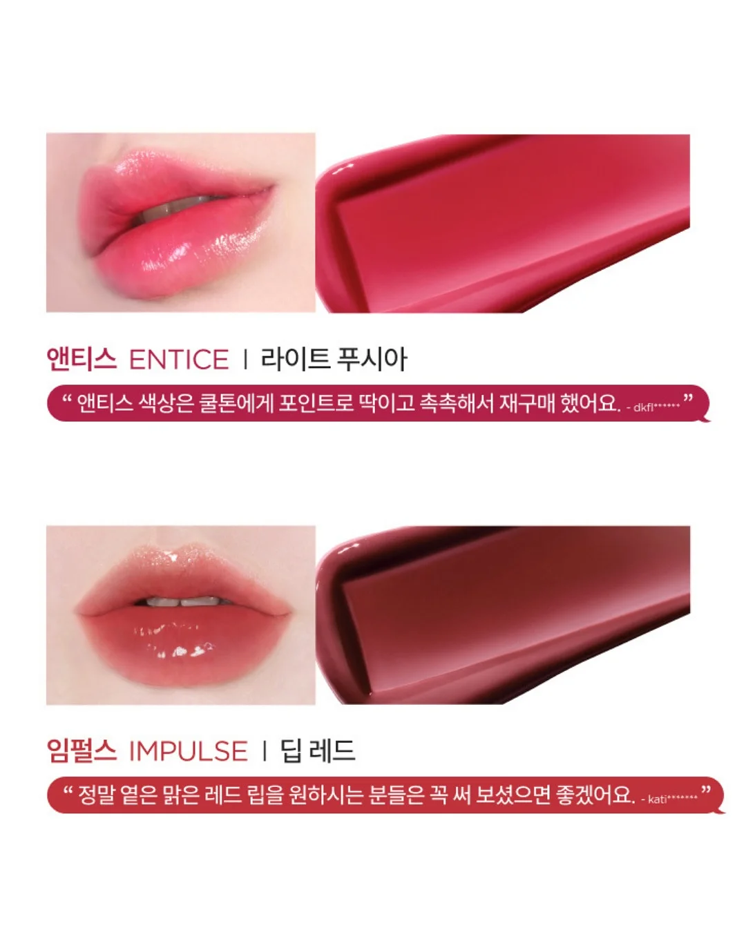 가구 이동 레일 7