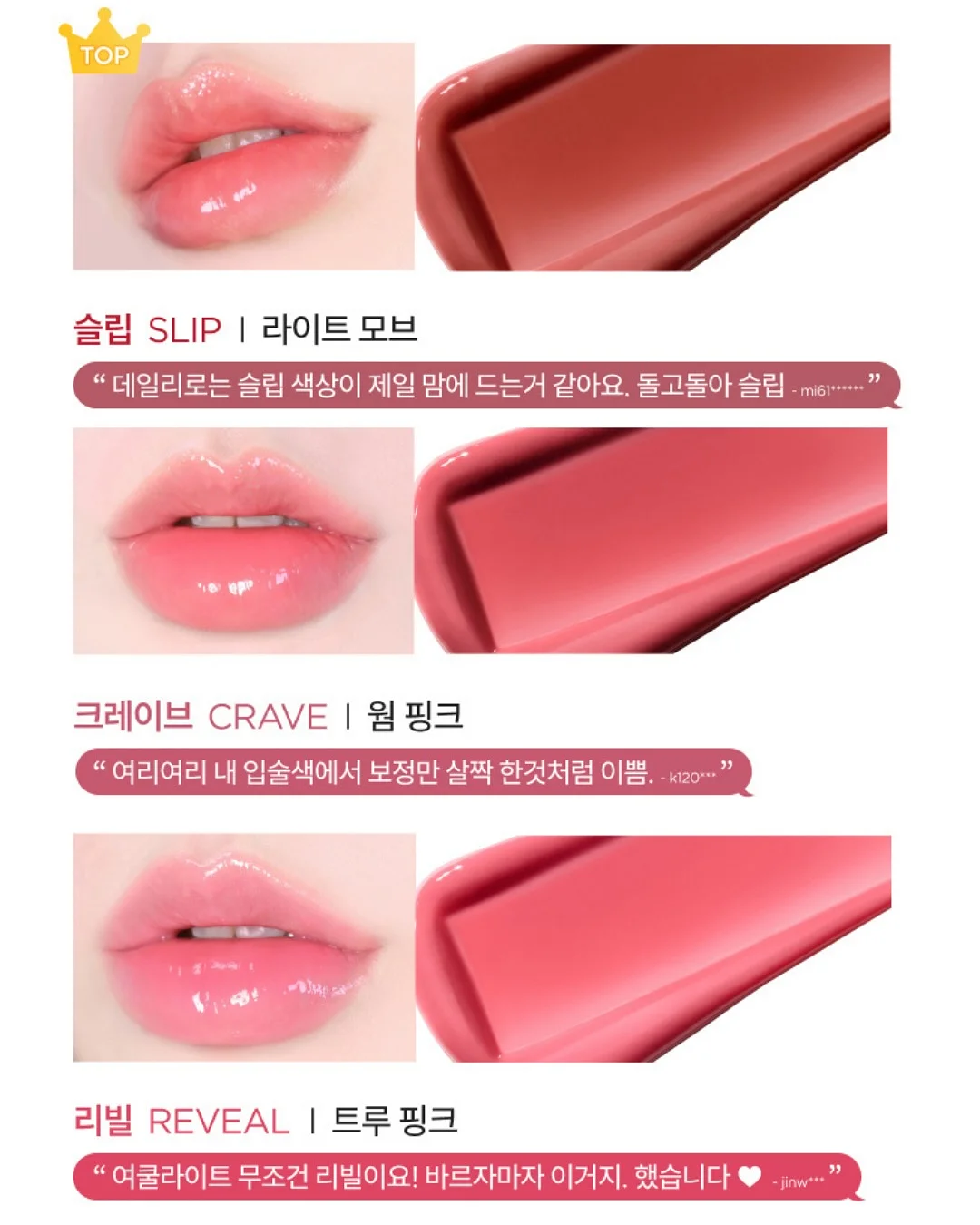 가구 이동 레일 8