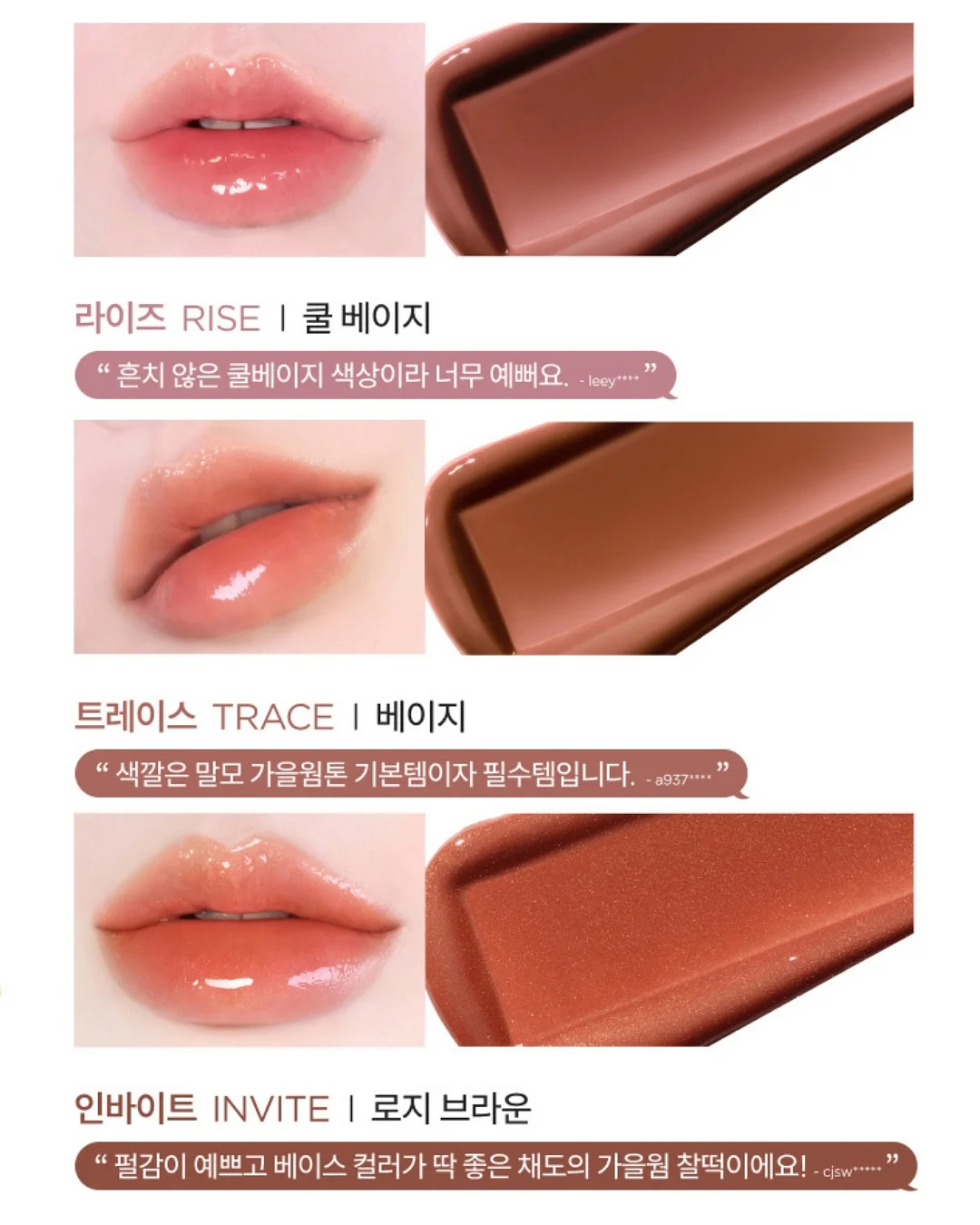 가구 이동 레일 9