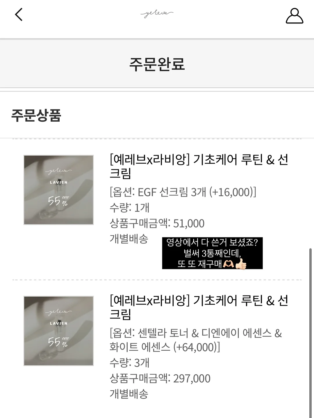 그릴 청소기 8