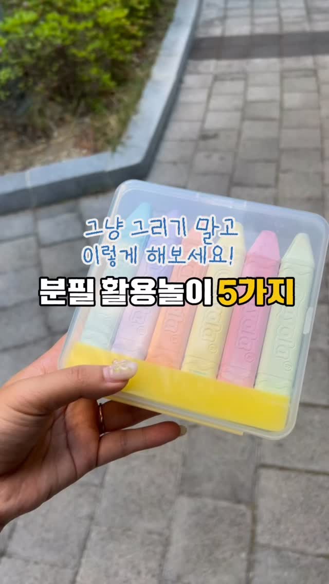 비비안웨스트우드 오버카라 스트라이프 탑