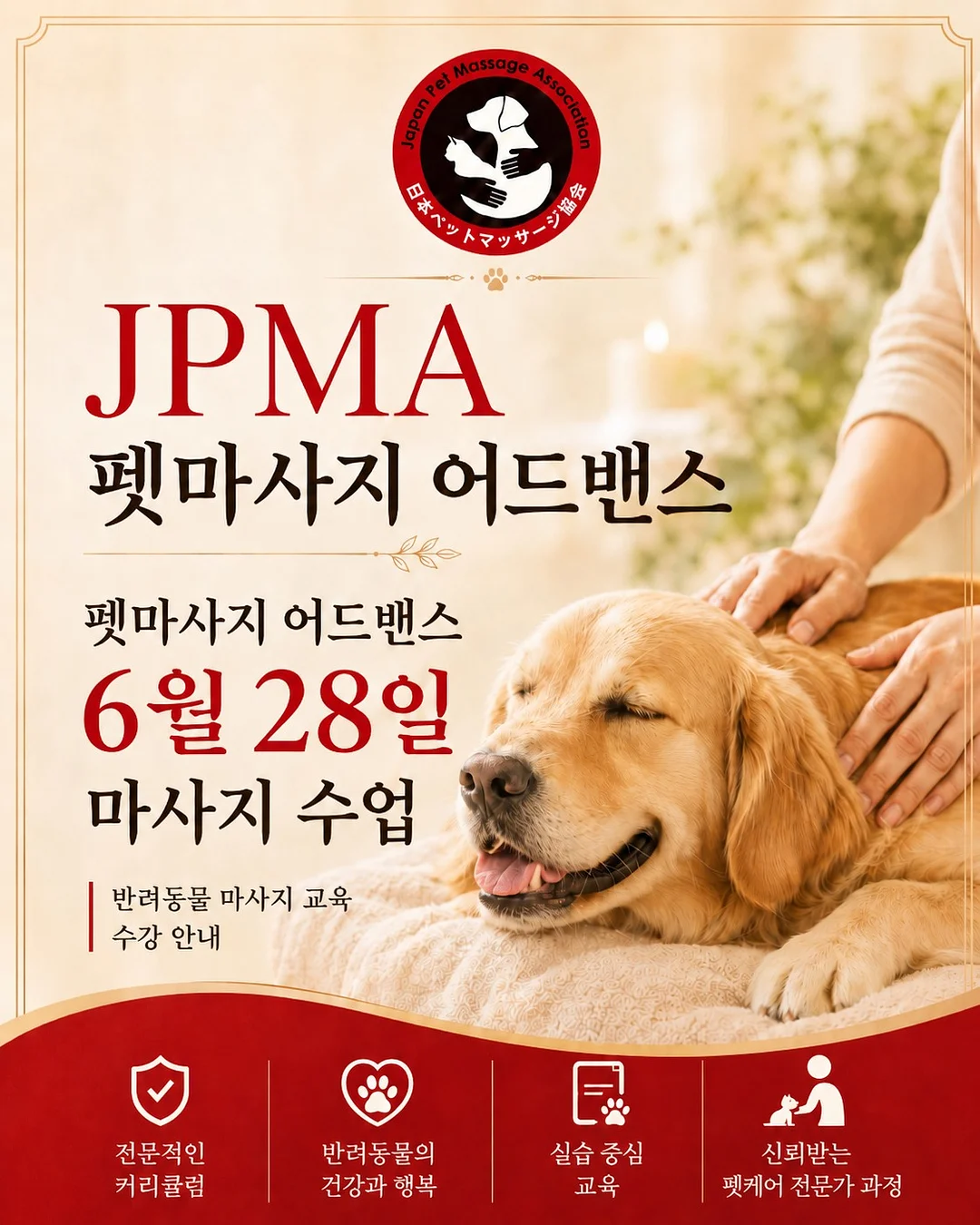 직업 탐색 활동지 1