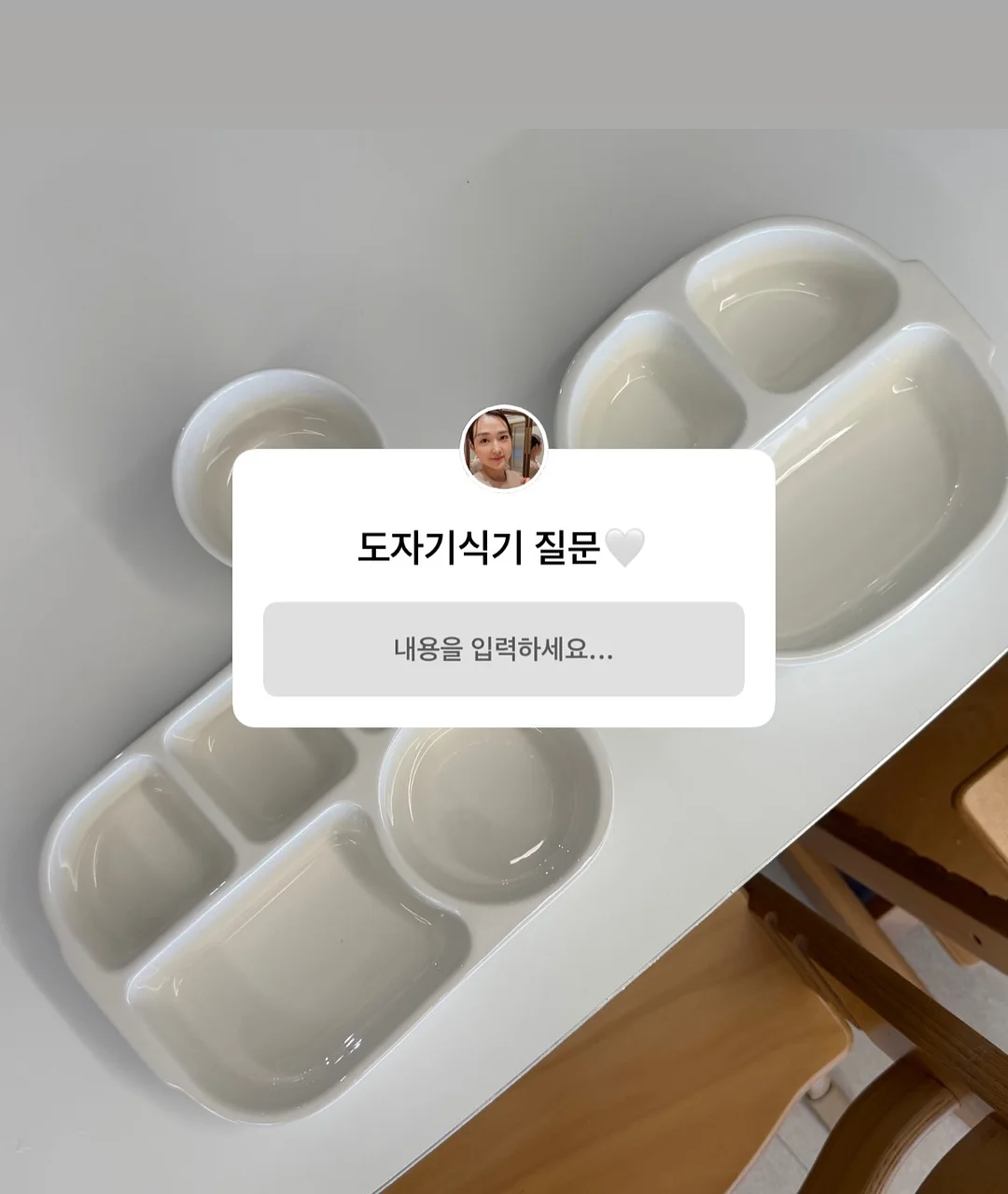 송오브인디아 1