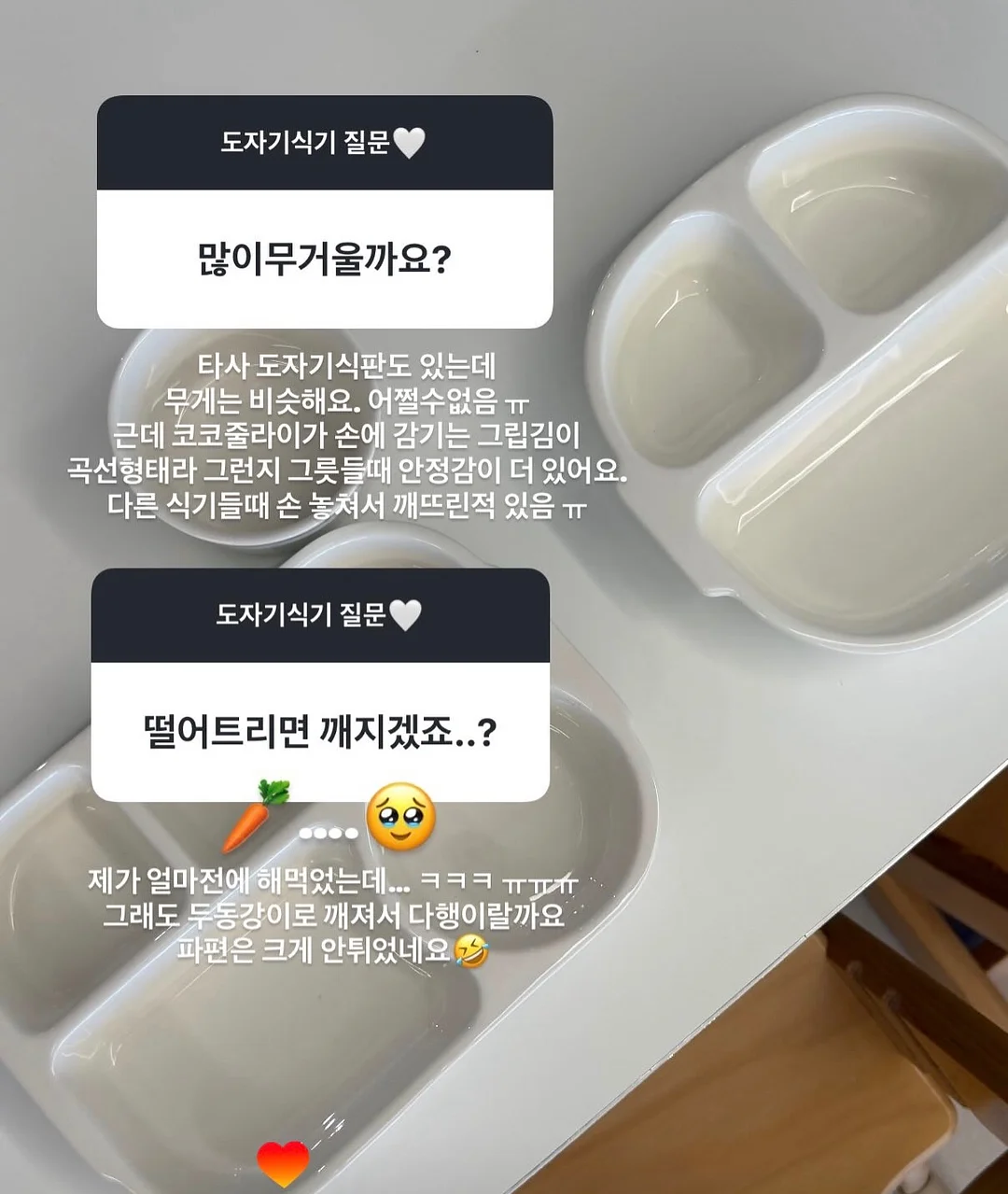 송오브인디아 4