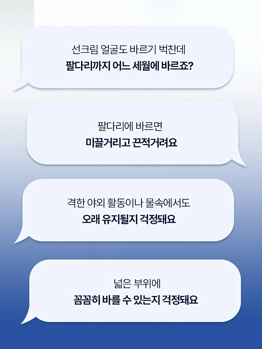 스킨1004 히알-테카 플럼핑 앰플 12