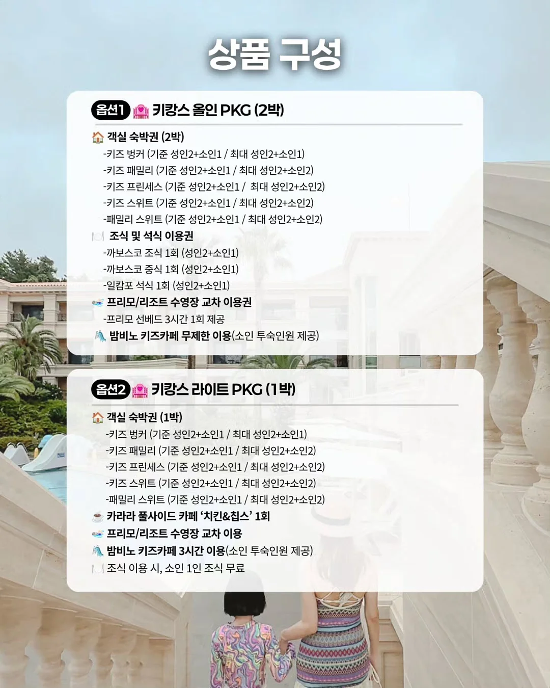 Chanel 클래식 플랩 백 19