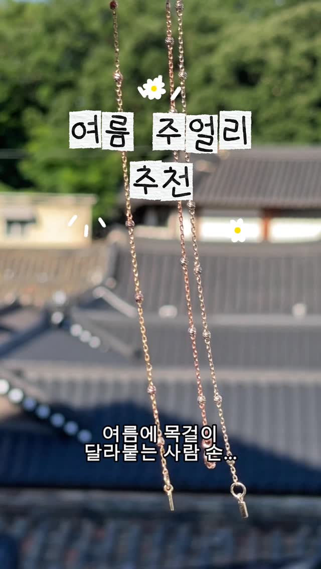 무항생제 구운란