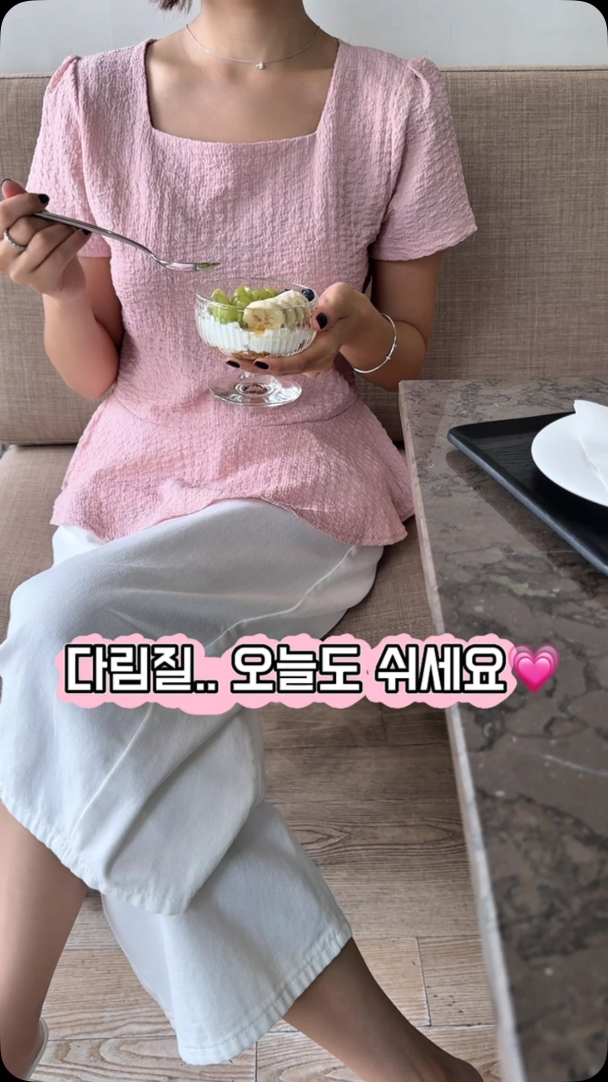 트레스맷 포토카드