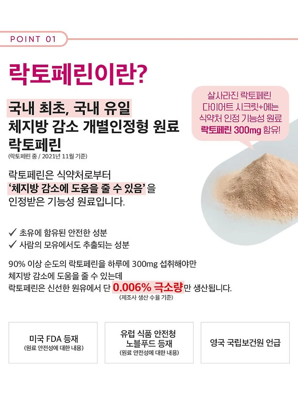 청년 경제아카데미 12