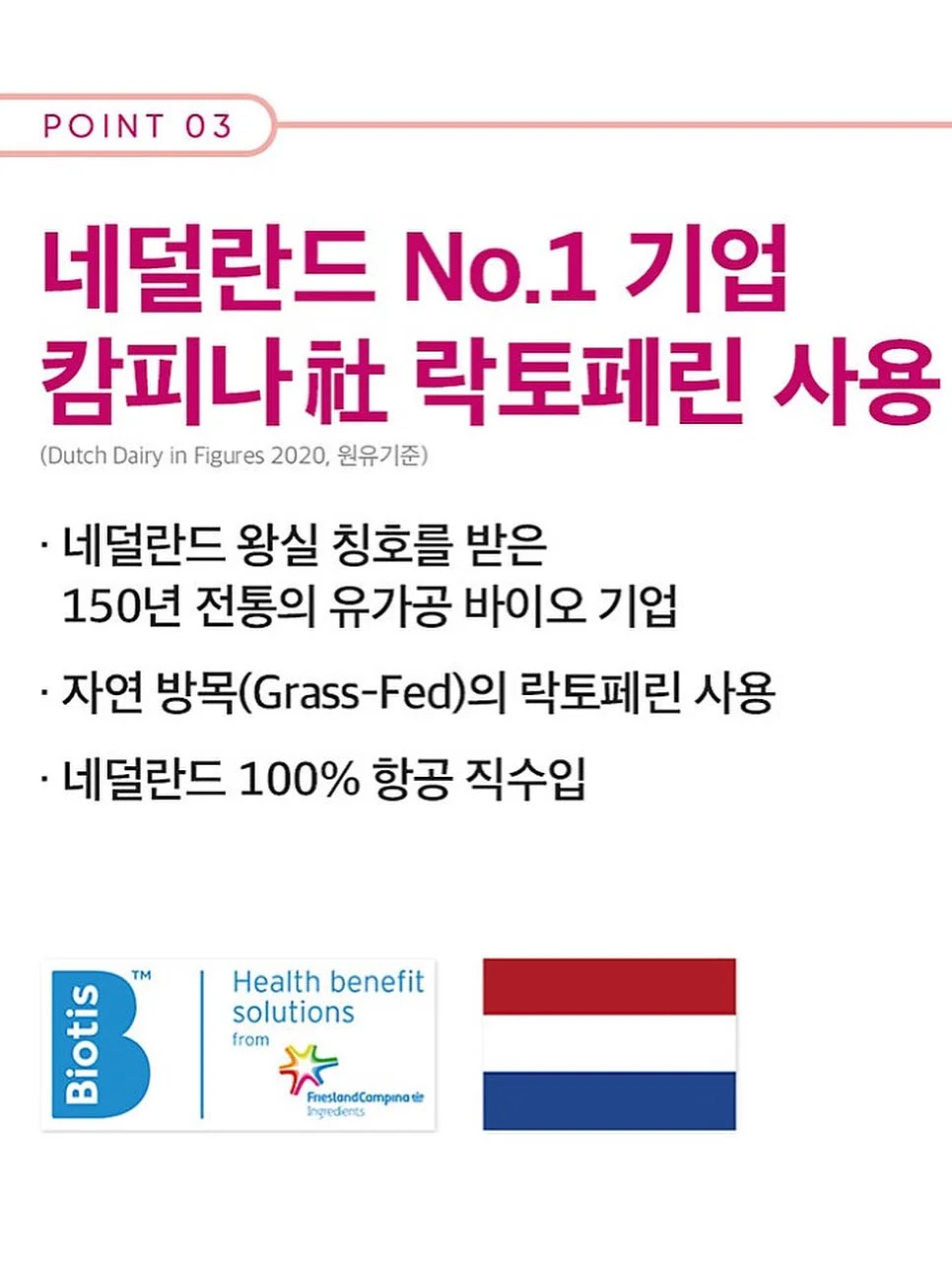 청년 경제아카데미 16