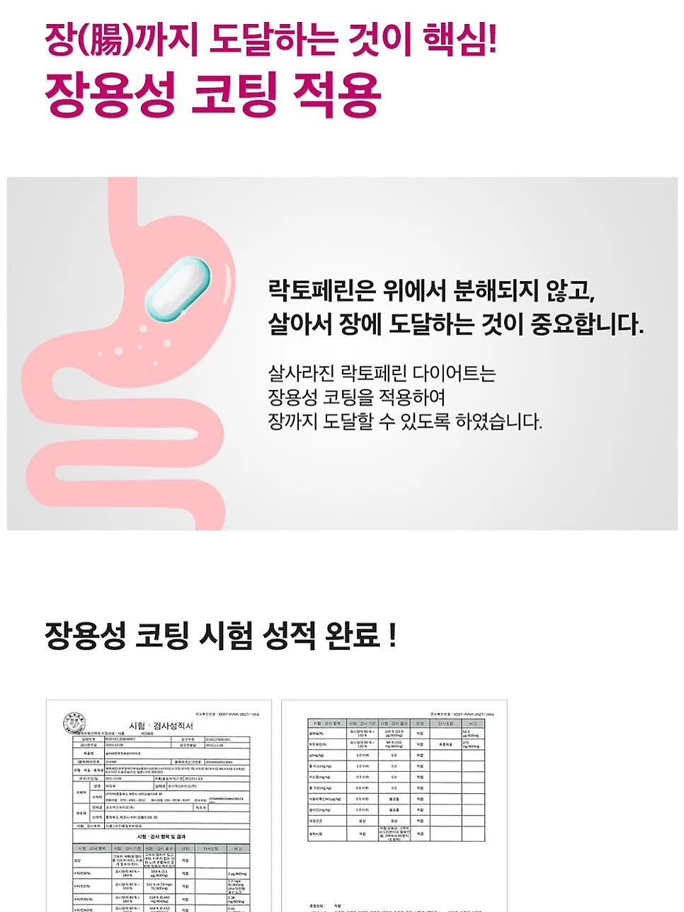 청년 경제아카데미 17