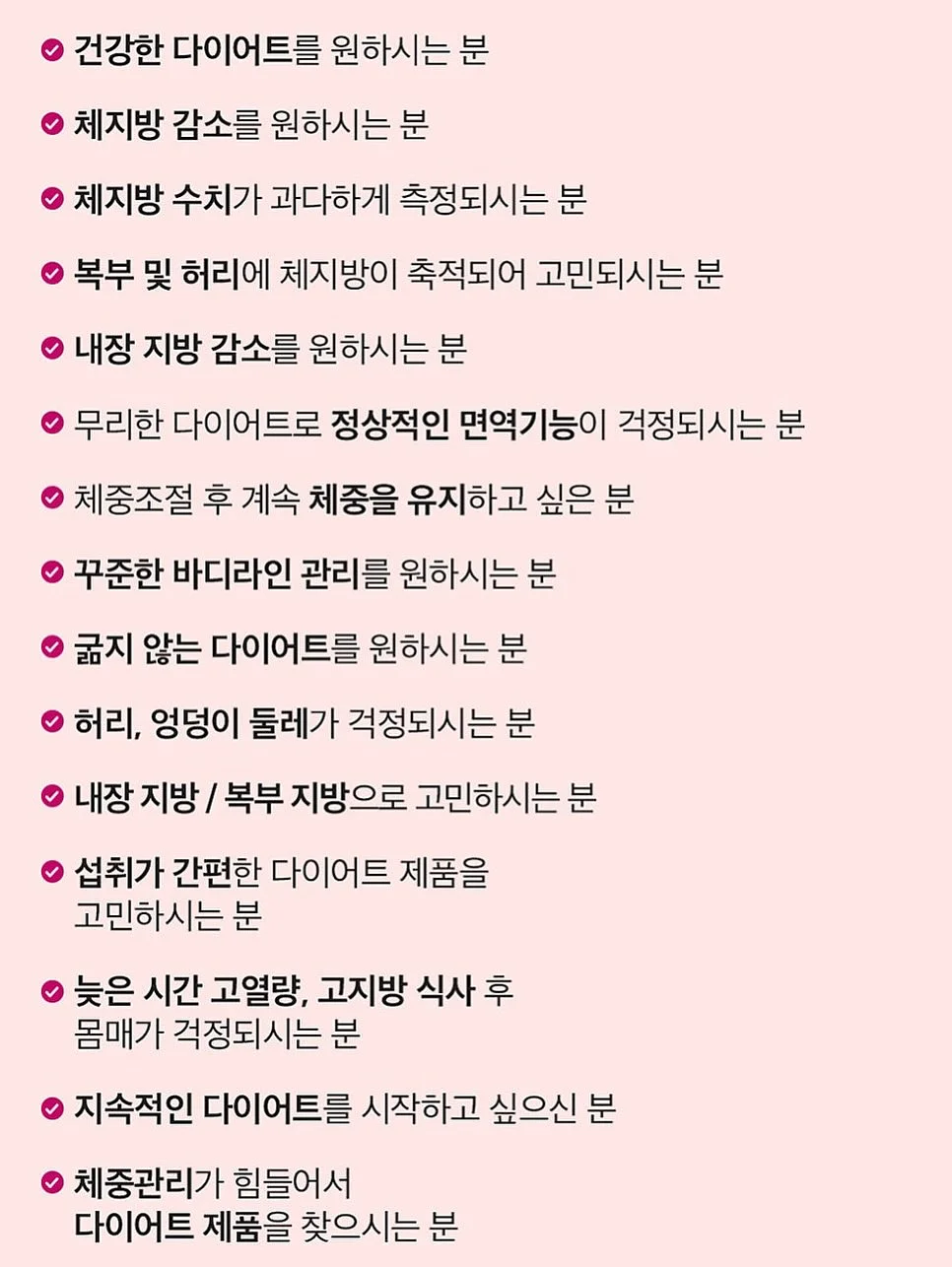 청년 경제아카데미 20