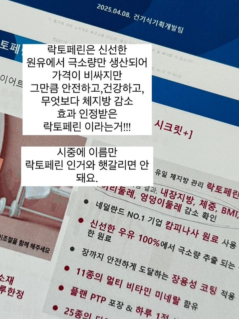 청년 경제아카데미 2