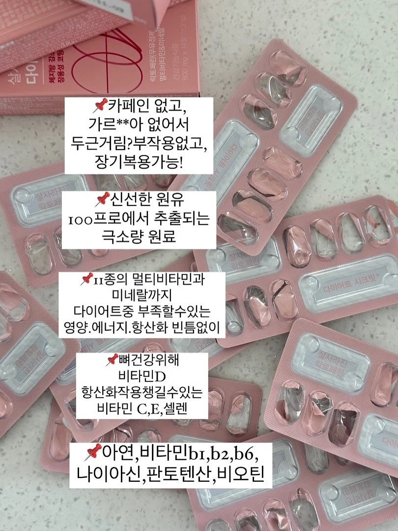 청년 경제아카데미 6
