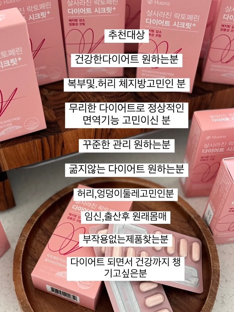 청년 경제아카데미 9