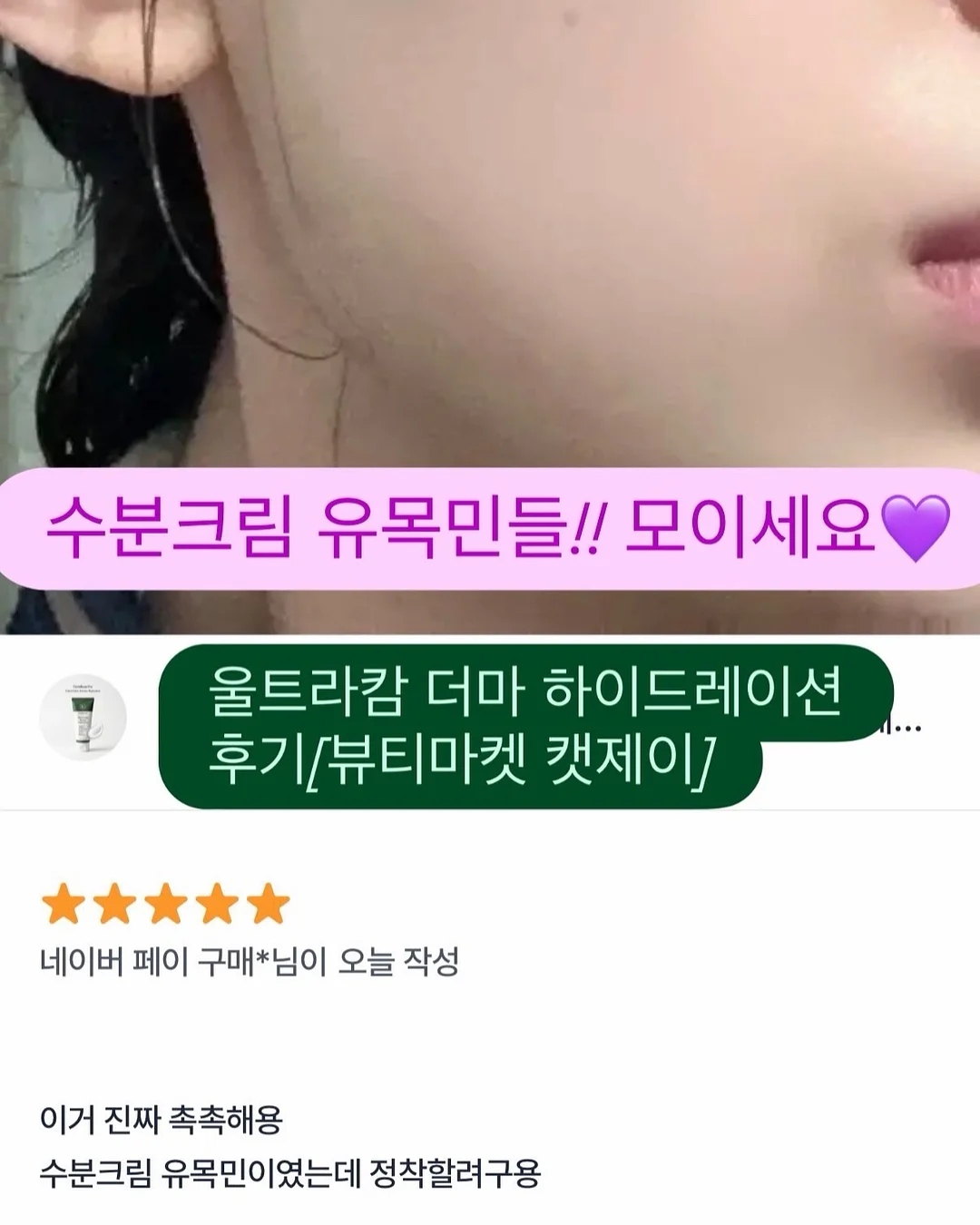 필렛 크로셰 쉐이드 19