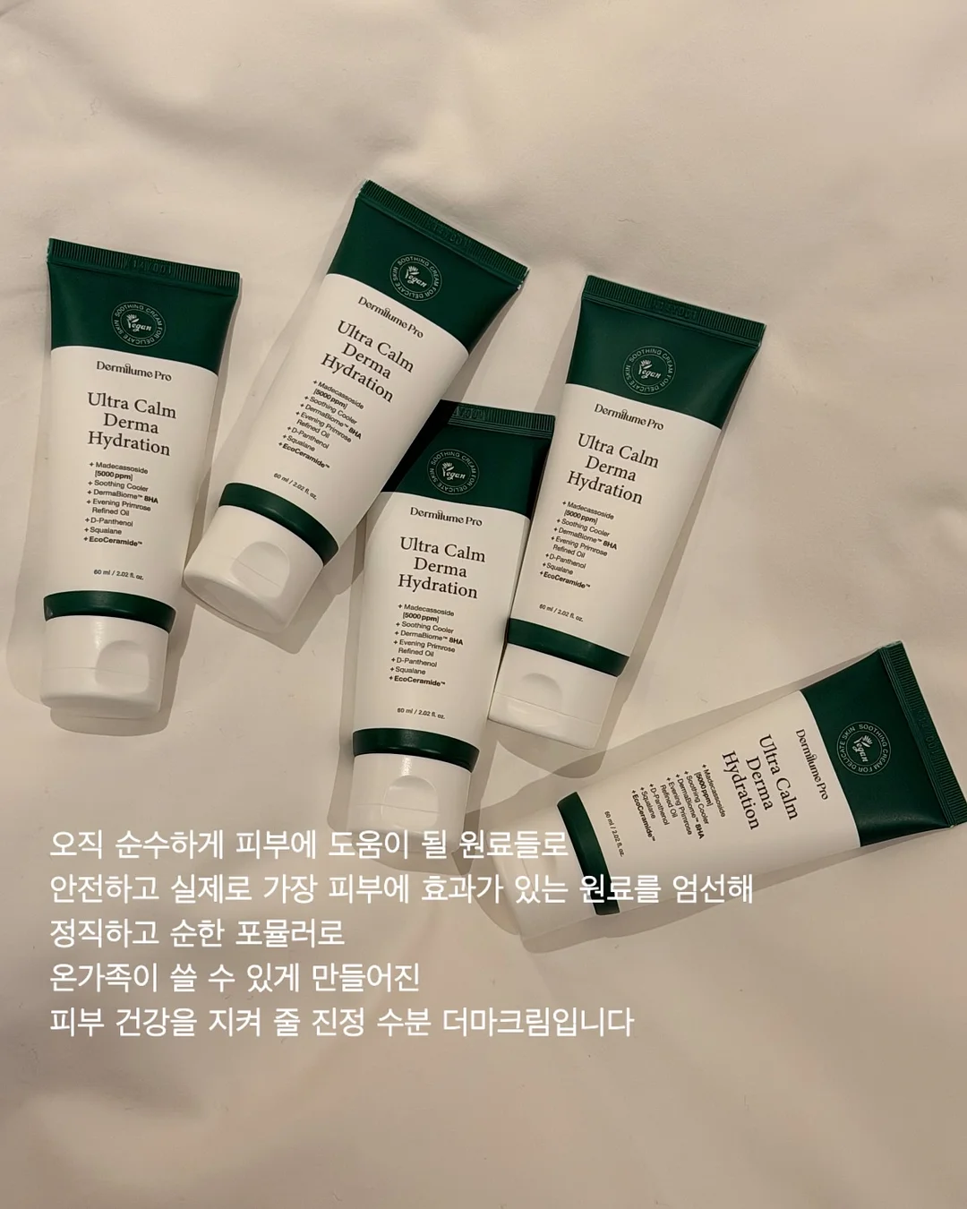 필렛 크로셰 쉐이드 2