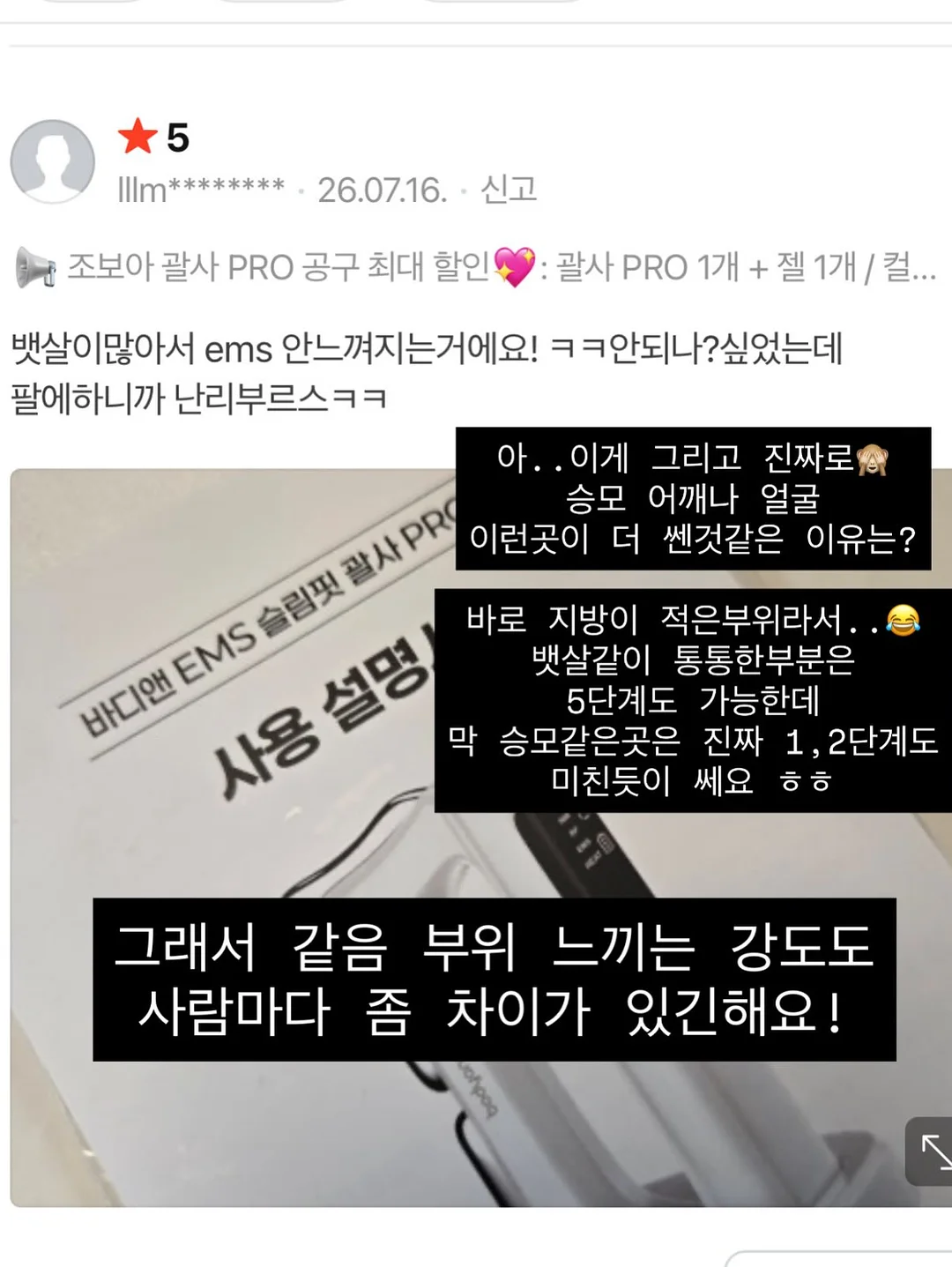 라벤더 네일 16