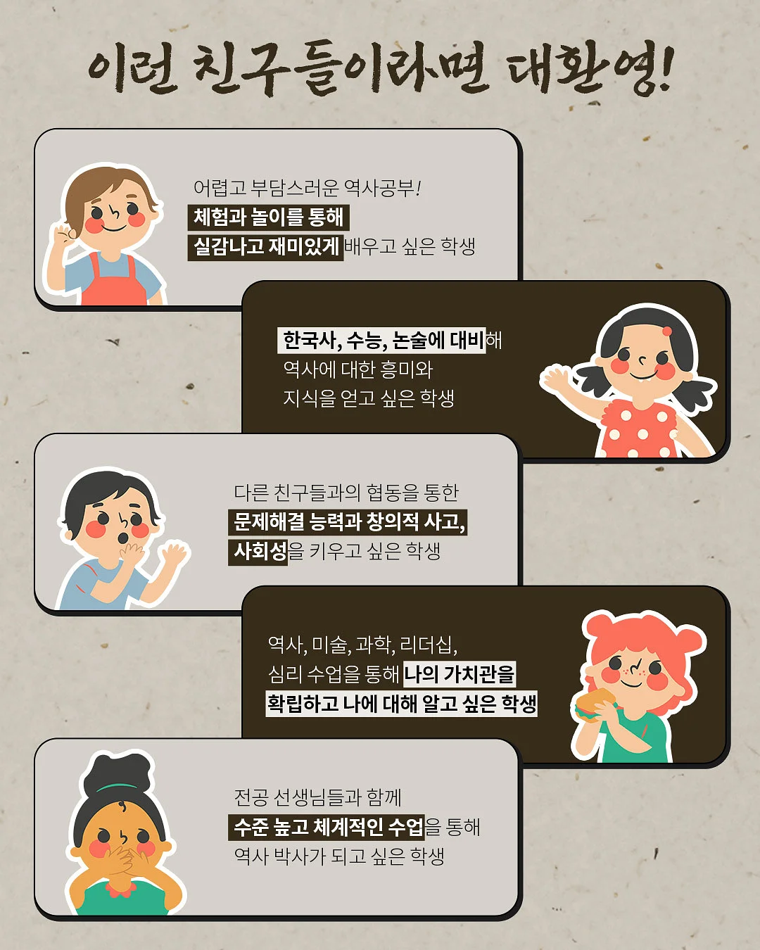 바이레도 모하비 고스트 오 드 퍼퓸 6