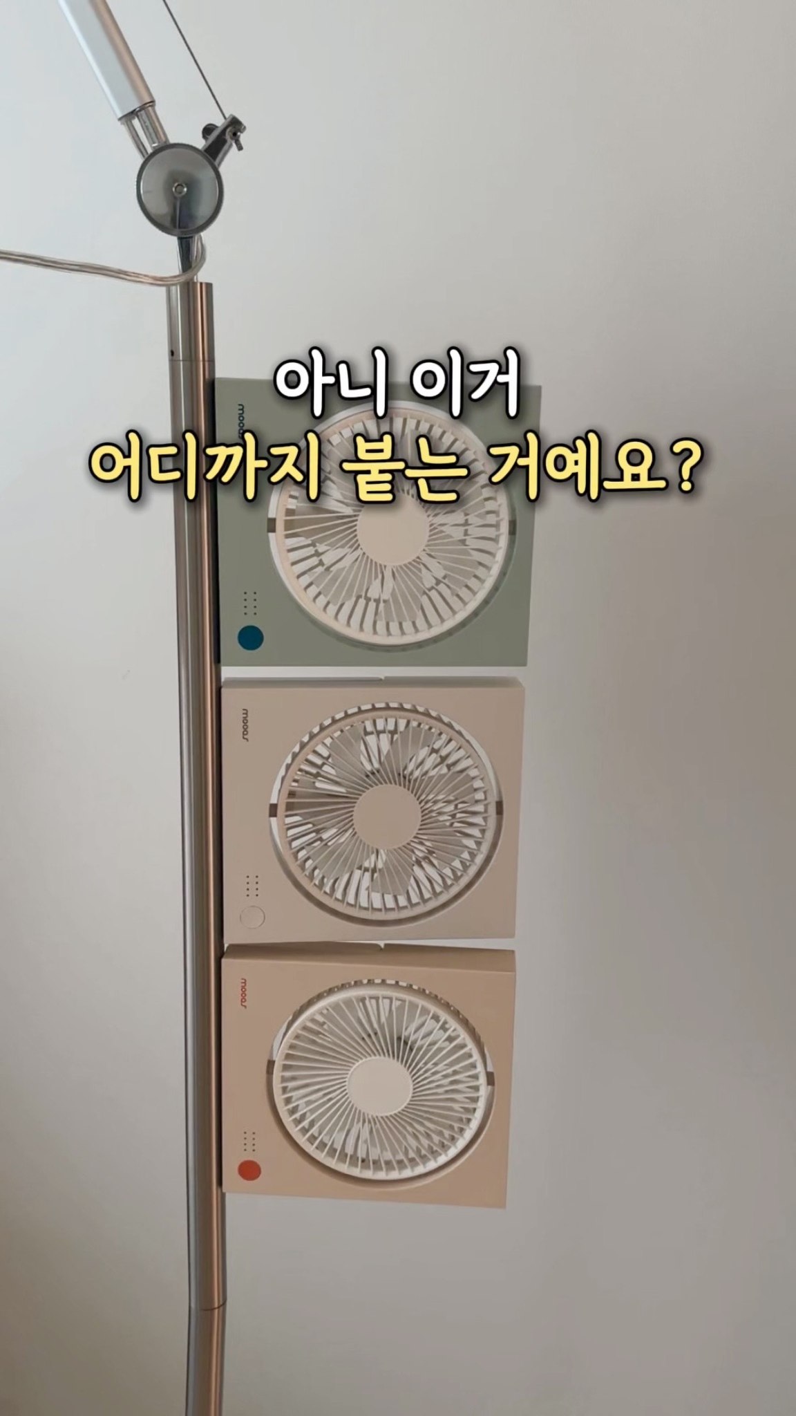 귤 까먹는 향 핸드크림