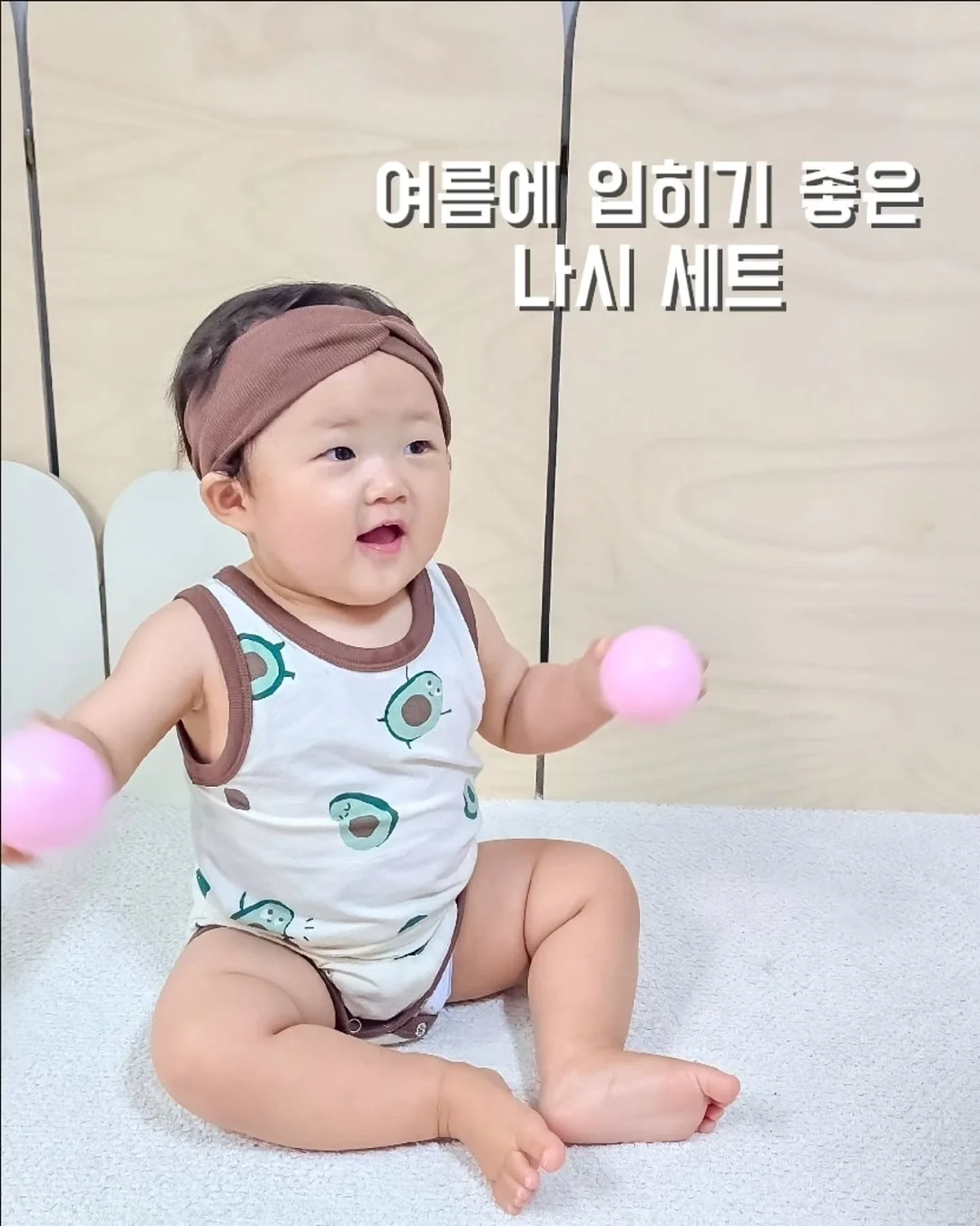 반찬통 기름때 제거제 8