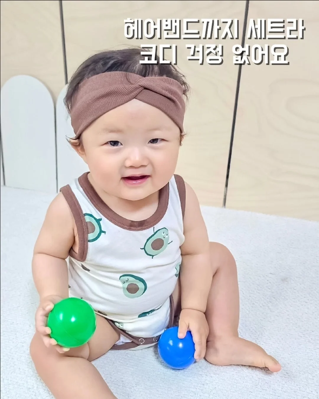 반찬통 기름때 제거제 9