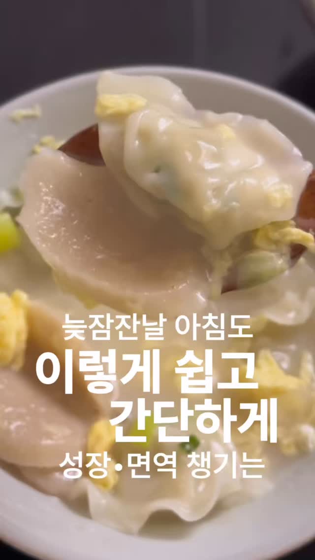 첫돌 백일 토퍼 선물포장
