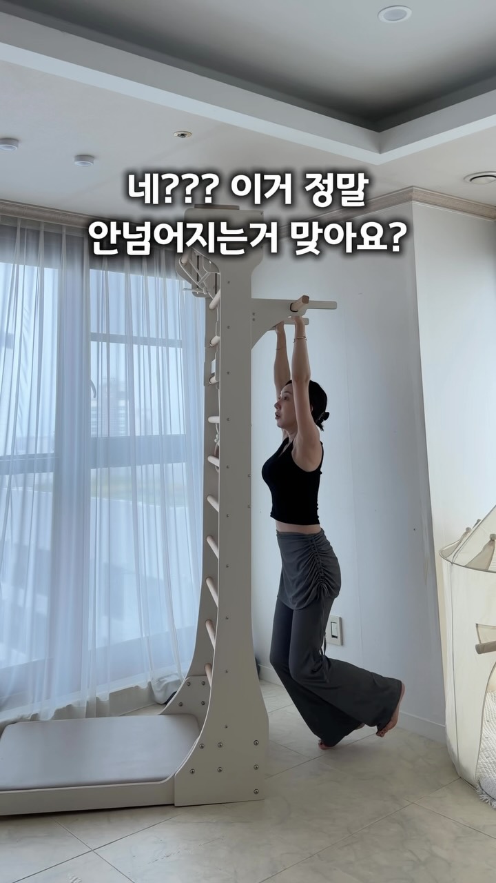 아임키즈룸 1시간 이용권