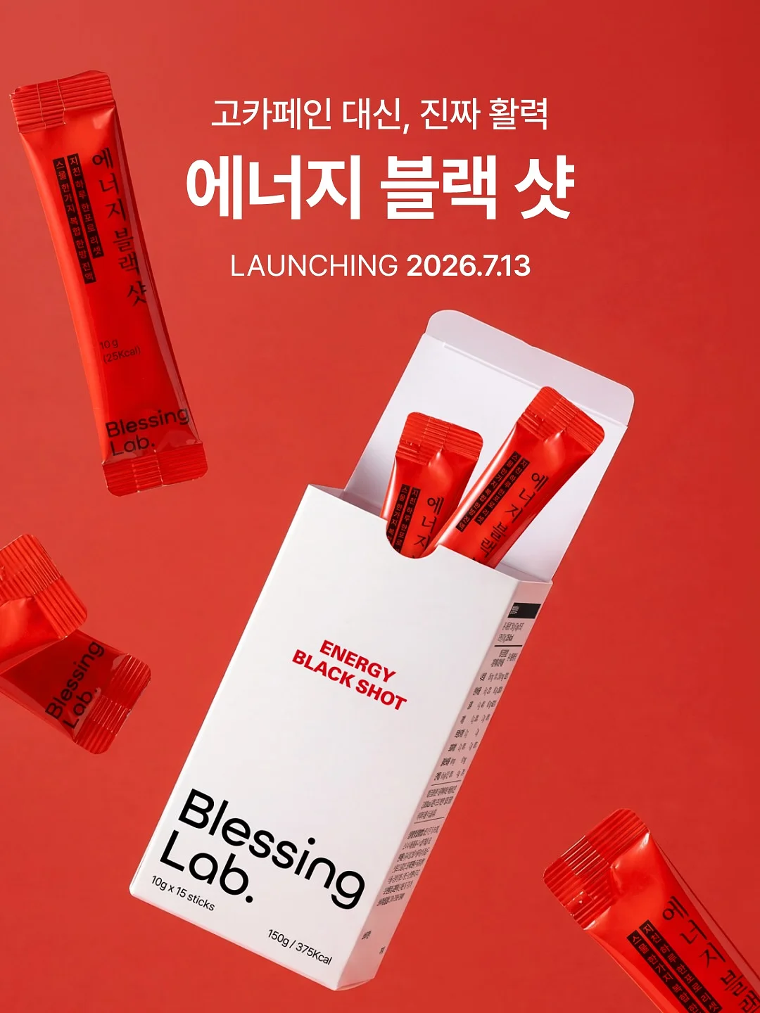 안나앤모드 전 상품 1
