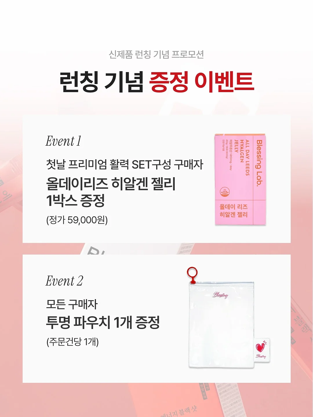 안나앤모드 전 상품 2