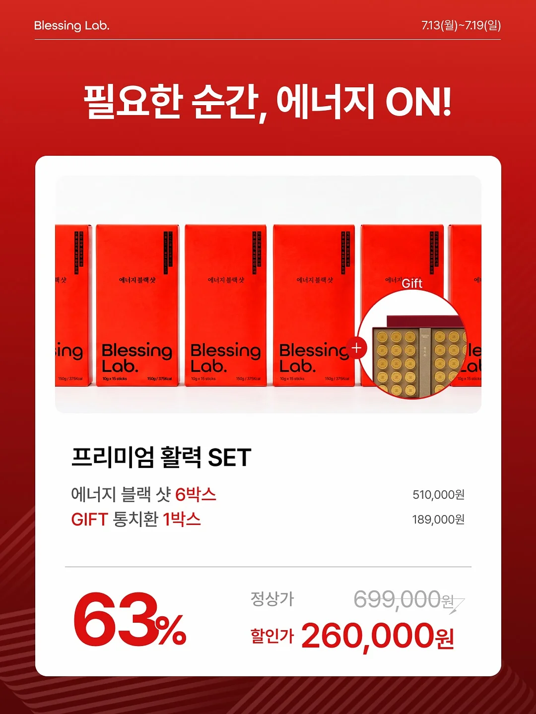 안나앤모드 전 상품 3